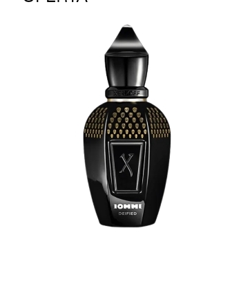 Perfume inspirado en Xerjoff Iommi Deified — Aura Essence